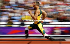 壹号娱乐-下一代体育精神，备受鼓舞的青春力量