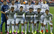 ng体育-伊万帅位风波暂息，国足晨练后急赴重庆备战