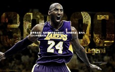 壹号娱乐官网-西甲焦点战，加西亚与卡雷拉斯染红，米利唐伤退，皇马九人0-2不敌塞尔塔