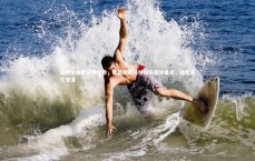 壹号娱乐官网入口：诺伊尔幽默调侃年龄，希望别像马特乌斯那样显老，随后急忙澄清