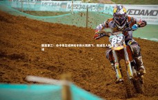 ng体育：联盟第三！命中率五成神射手助火箭腾飞，斯通选人精准无误